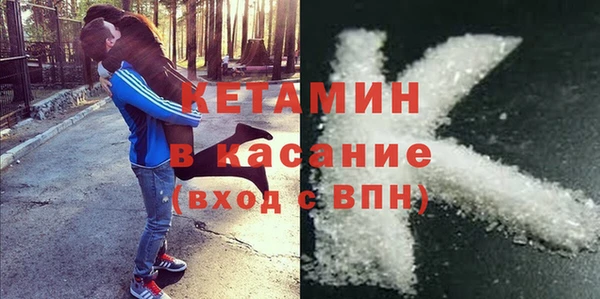 MESCALINE Балабаново